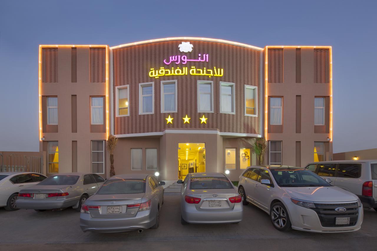 Hotel Al Nawras Dammam Exteriér fotografie